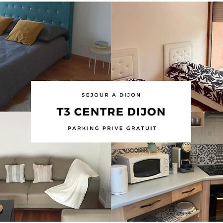 Appartement 2 Chambres Avec Parking Prive Gratuit 디종 외부 사진
